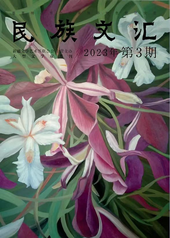 新作速遞|作家阮德勝中篇小說《大路朝天》刊發《民族文匯》
